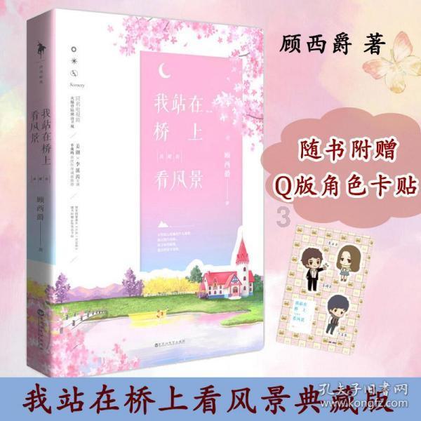小猫钓鱼开船版最新版下载