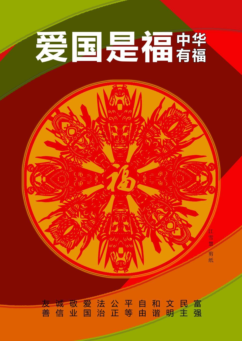 买的新锅怎么开锅- 颠覆认知的冷知识分享平台