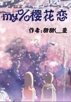 机智问答网页-解答你的问题-play如何加ing?专家在线