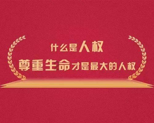 不是人人都适合打耳洞的,哪几类人要慎重考虑打耳洞?——红迪网平台