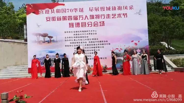 召唤神龙万宁版祖龙